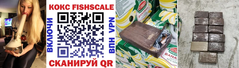 Купить наркотики цена Карабаново Гашиш  МАРИХУАНА  Псилоцибиновые грибы  Вейп ТГК  СК  Меф 