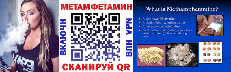 Amphetamine Premium  наркотики  Карабаново 