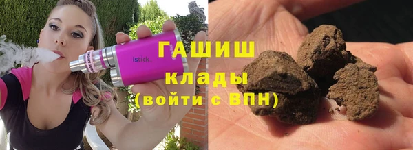 каннабис Верхнеуральск