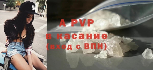 МДМА Верея
