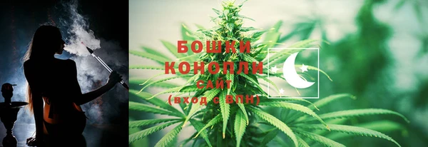 каннабис Верхний Тагил