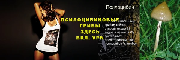 каннабис Верхнеуральск