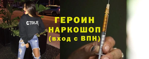 каннабис Верхнеуральск