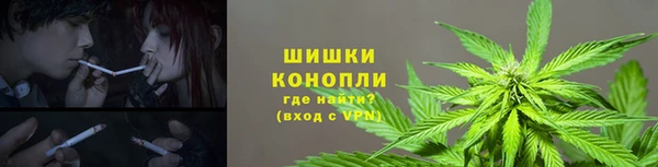 каннабис Верхний Тагил