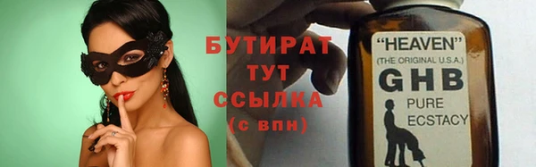 МДМА Верея
