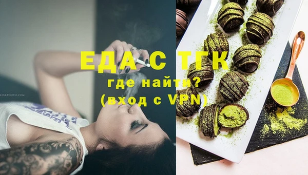 каннабис Верхнеуральск