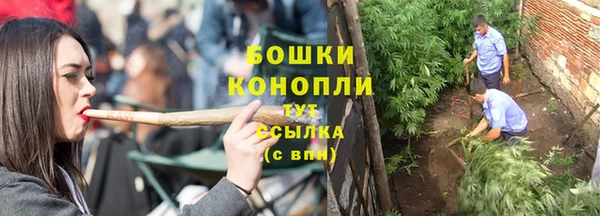 каннабис Верхний Тагил