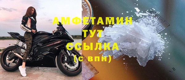 2c-b Бронницы