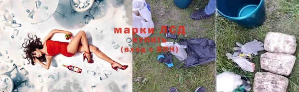 каннабис Верхний Тагил