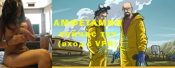 каннабис Верхний Тагил