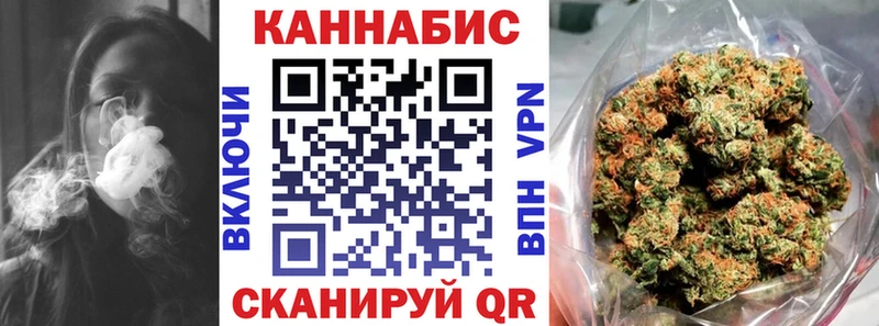 omg сайт Карабаново Бошки Шишки марихуана как найти закладки
